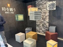 IDM内 トミタブース