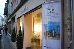 パリ市内各所で「Paris Deco Off」