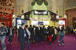 約9割が中国国内からの来場者