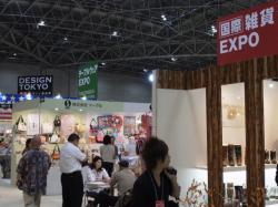 「国際雑貨EXPO」の会場内