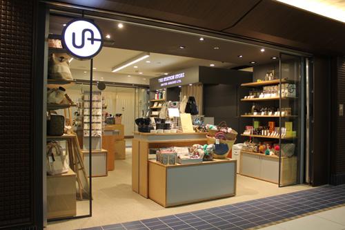 THE STATION STORE UNITED ARROWS LTD