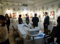 作品展