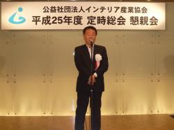 懇親会での山口会長の挨拶