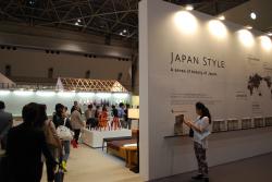 前回日本で初開催した「JAPAN STYLE」