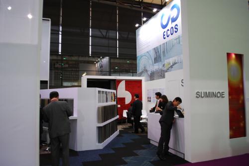 スミノエブース