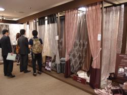 「メゾン・ドゥ・ファミーユ」の展示