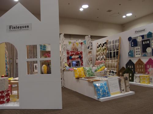 北欧テキスタイルブランド「フィンレイソン」