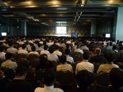 多数が参加したフォーラム