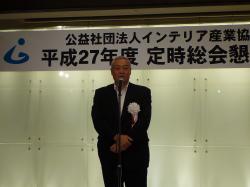 渋谷忠彦会長