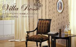 「Villa Rosso」