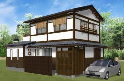 「京都 醍醐寺の家」完成イメージ