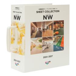 「SHEET COLLECTION NW」見本帳