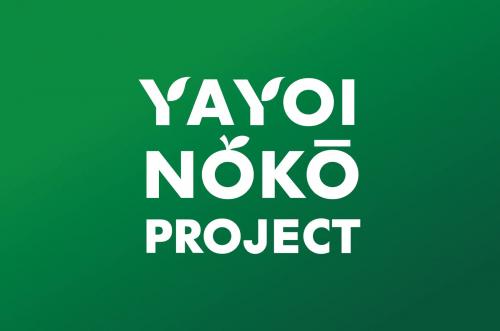 YAYOI NŌKŌ PROJECT