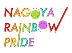 「名古屋レインボープライド」ロゴ