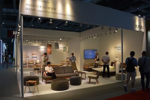 「IKASAS」による「Japanese Home Design Gallery」