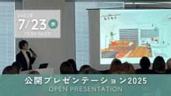 福岡教室