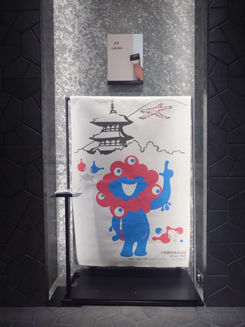 光り輝く織物壁紙