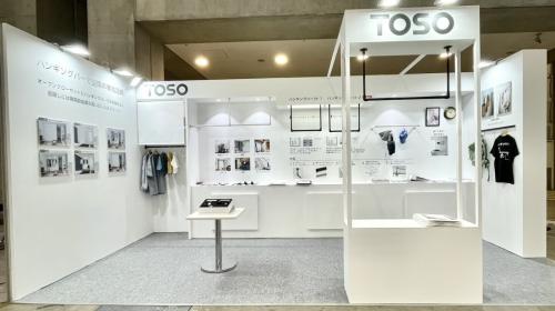 2023年出展時のブース外観