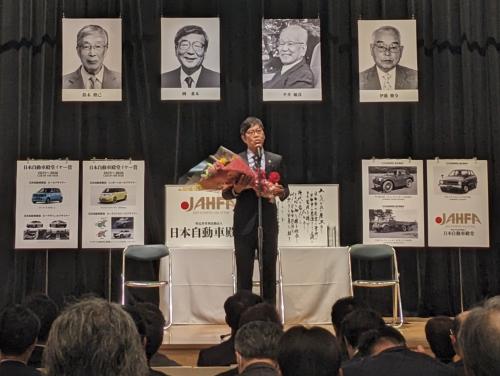 2025日本自動車殿堂表彰式