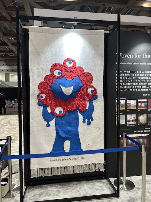 初日限定展示「ミャクミャク」