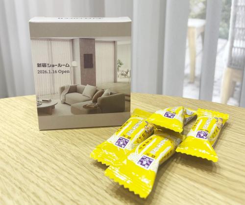 オリジナル「ミルクキャラメル」