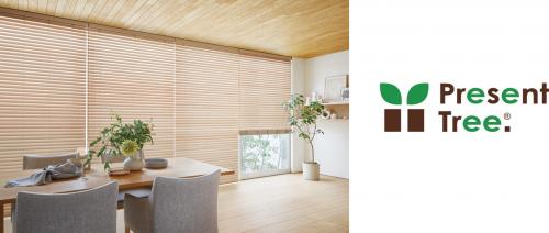 「Present Tree.」に参加