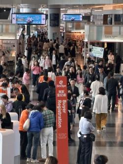 日本からも鳥取県と青森県が出展