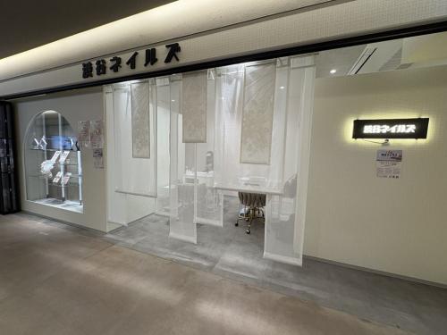 白無垢をインテリアに取り入れたネイルサロン