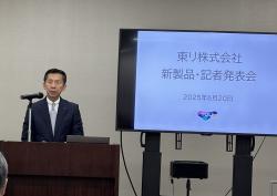挨拶する永嶋社長
