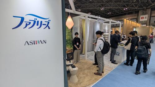 インテリアライフスタイルの展示