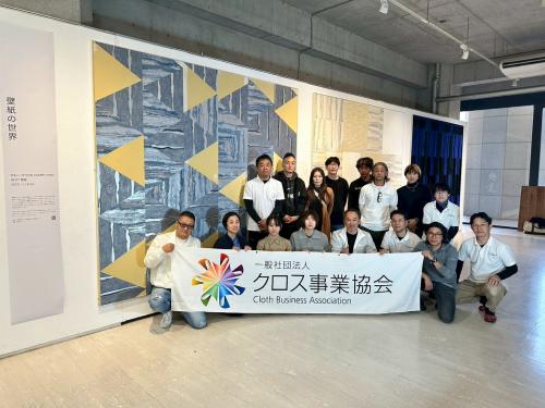 イベント参加者