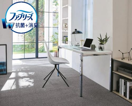 生活・部屋の中における臭いの元となる4 大悪臭成分を分解・消 臭する「ファブリーズ」の消臭・抗菌カーペット。