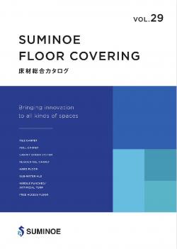 カタログ表紙