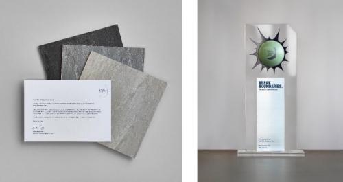 「96% バイオマスタイル」