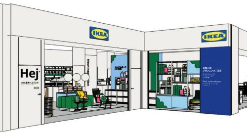 「IKEA豊洲」店舗イメージ