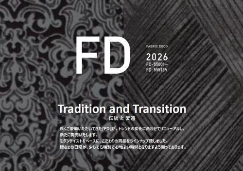 セミナー申込先