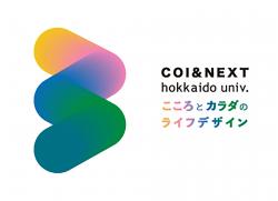 北海道大学 COI-NEXT