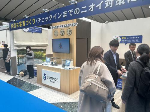 スミノエ インテリア プロダクツ