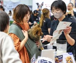 ペットとともに来場