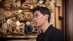 動画 江戸表具の新しい魅力「襖」