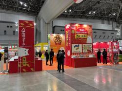 インターペット会場内