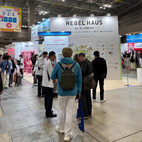 旭化成ホームズ