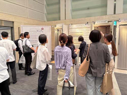 スタイルアップ展会場