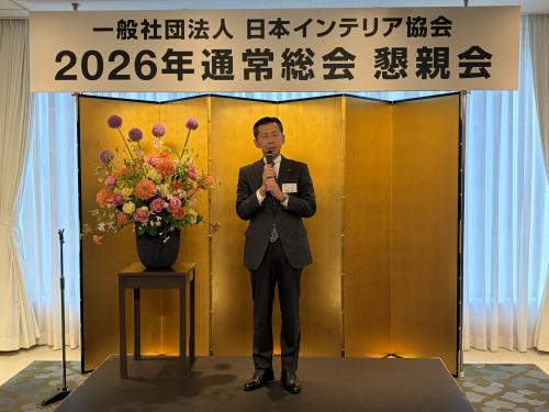永嶋会長のあいさつ