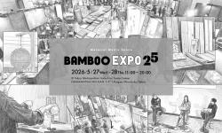 BAMBOO EXPO25