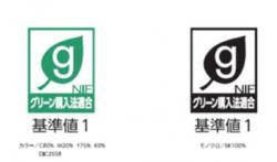 適合品マーク