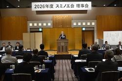 永田社長挨拶