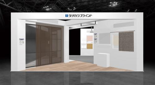 ブースイメージ