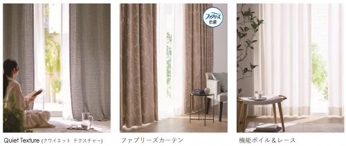 展示商品