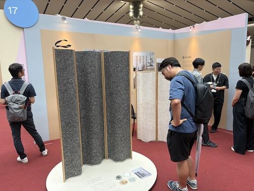 カズマの「STANDING CURTAIN」